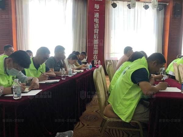 逐梦同行 六月可期 | 广千木门整木定制“618双重奏”全国联动启动大会圆满盛启！