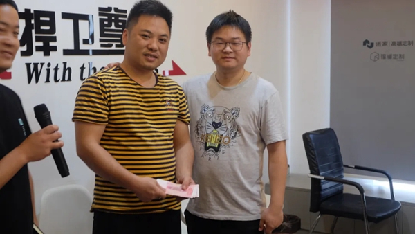 2021年度福湘定制.诺家经销商培训会圆满成功!