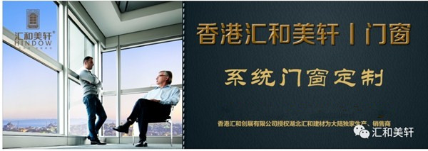 汇和美轩|建党节--青春正茂，激扬100年！