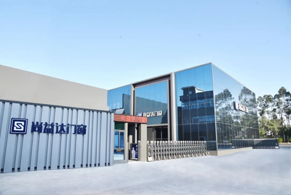 尚益达门窗送你一份儿童节特别的礼物：门窗安全使用攻略