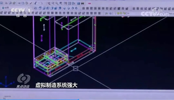 《焦点访谈》重点报道尚品宅配 以数字化赋能家居行业转型升级