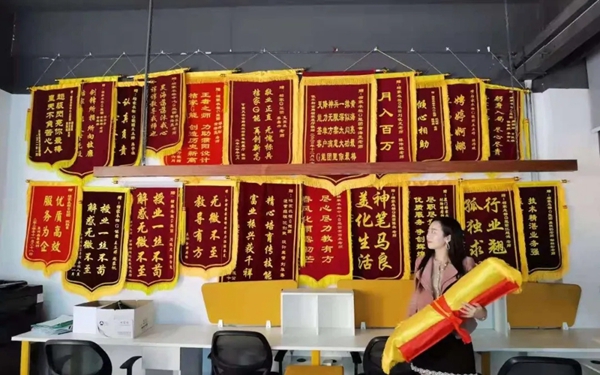 金牌厨柜全屋定制G+奋斗者 | 王自爱：始于颜，终于勤