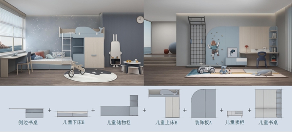  AI家居|我有一个航海梦，以渺小启程，伟大结束