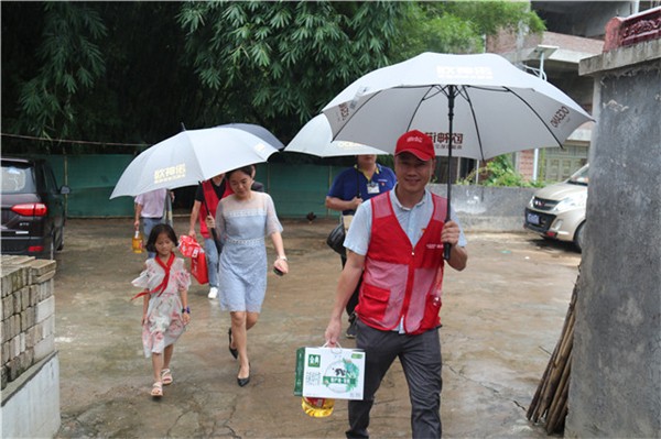 圆满结束！欧神诺2021诺动计划广西站，情系童心、与爱同行！
