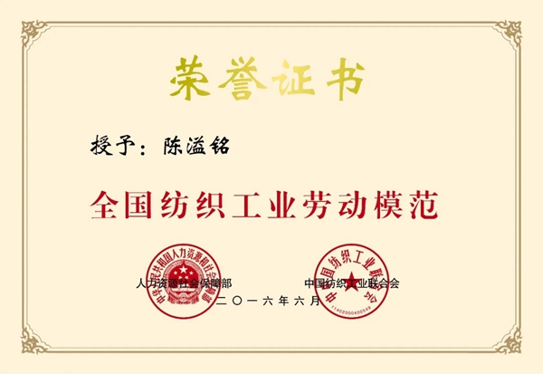 摩力克|以专卖店1/3价格拿下窗帘！小店买低价窗帘真捡大便宜了？
