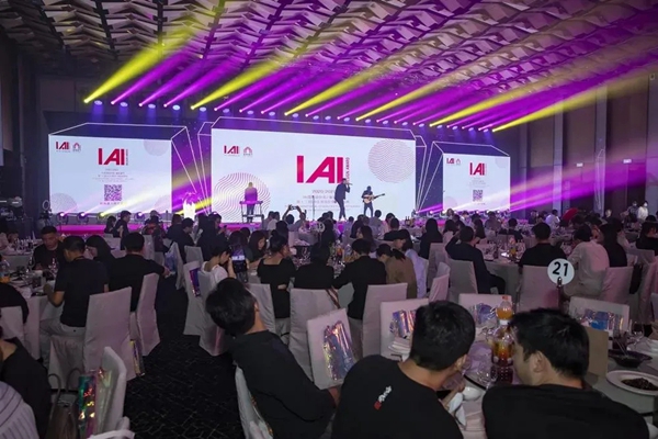 华鹏陶瓷设计师团队荣获IAI新锐设计师奖