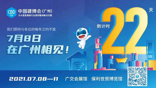 中国建博会| 手之思想 •《INTERNI》全球设计大师手绘主题展即将开幕！