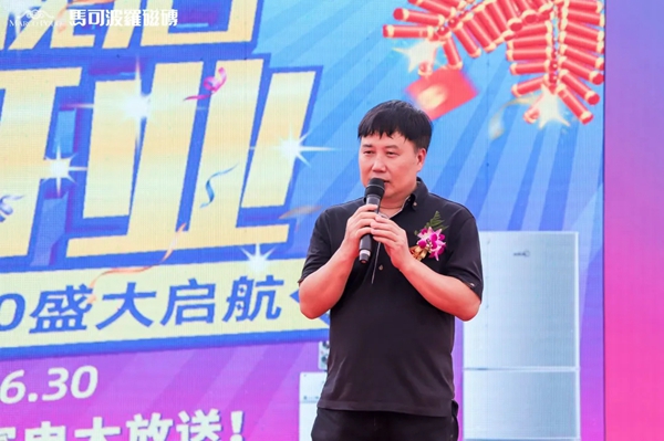 马可波罗陶瓷南宁快环旗舰店盛大启航