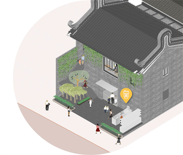 欧神诺瓷砖 | 家旁边的大师设计！774㎡镬耳屋，焕新公园式体验空间！