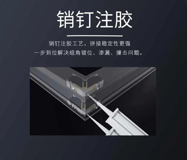 【昂尊静音门窗】2021新款“格拉系统窗”震撼上市