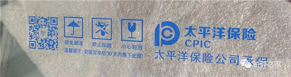 铂尊门窗定制丨优质生活与您共享