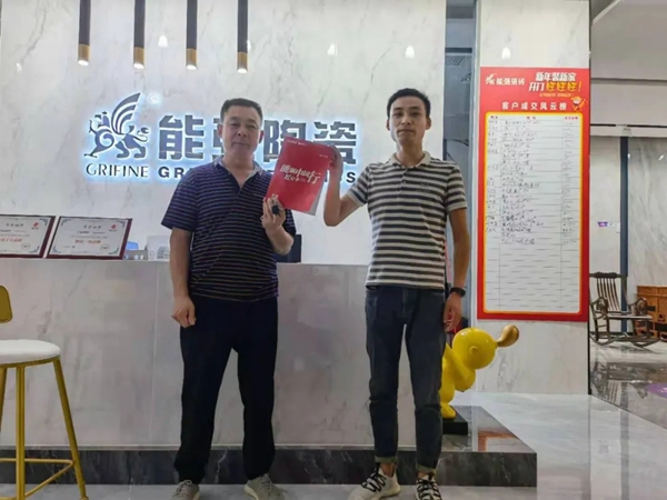 黄金石代 | 能强陶瓷微缝超平铺贴工艺来了！