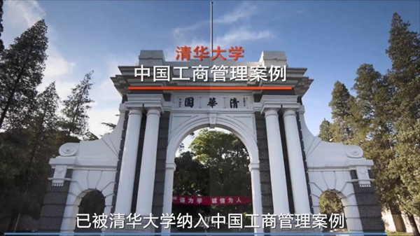 定制家居行业的革命——大信家居大规模定制“易简”技术