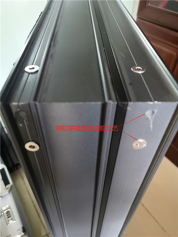 拒绝假货，认准正品！伊洛德门窗品牌“防伪查询”方法告知~