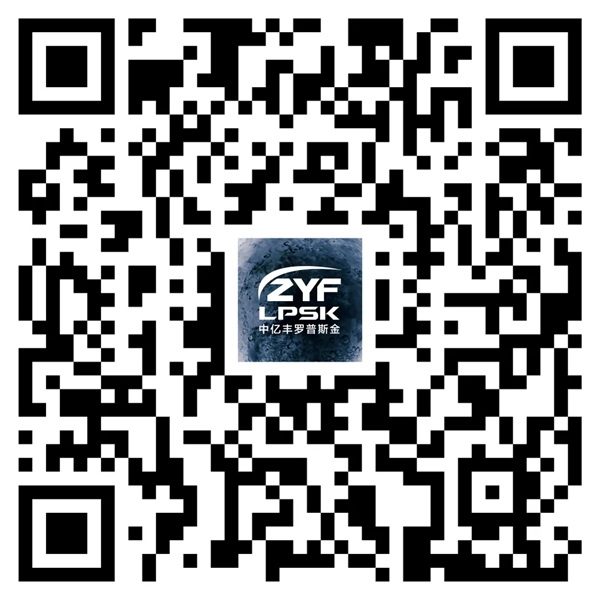 中国建博会（广州）｜一封来自中亿丰罗普斯金的邀请函，等待签收！