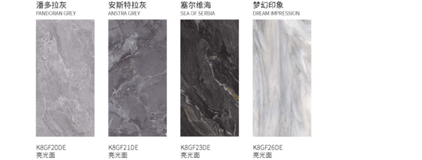 鹰牌陶瓷鲸MAX | 重磅新品750x1500mm星钻釉系列震撼上线！
