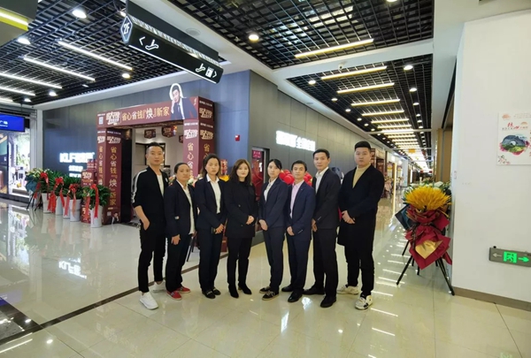 客来福全屋定制强势入驻贵州遵义!更多惊喜等你解锁!