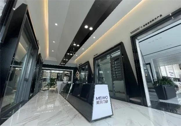美沃门窗邀您赴约第二十三届建博会（广州）