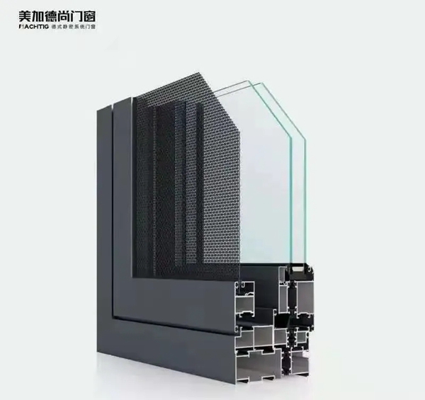 美加德尚门窗：丈量每一方空间  定义家居理想美宅