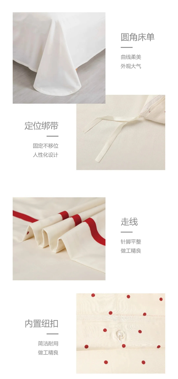 依曼琪整体家居儿童系列 草莓酱