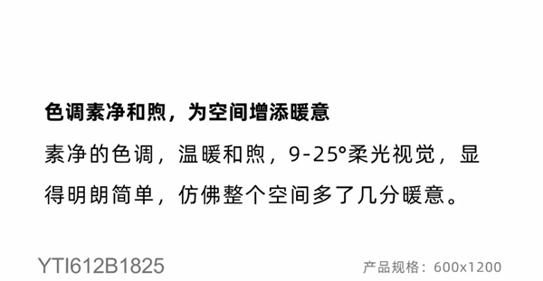 欧文莱陶瓷丹宁灰，藏在织纹里的细腻与温柔