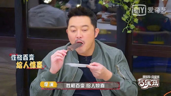 中天家居|萌探，探寻生活之美