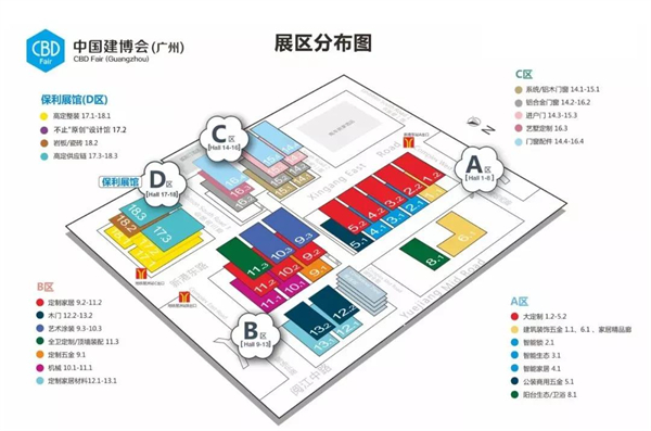 萨洛凯门窗“诱，见”解密广州展，探索新未来
