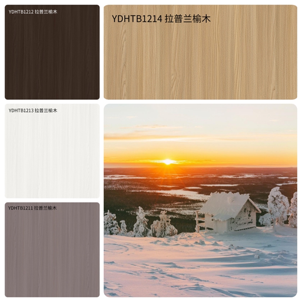 2021成都家具展|红棉花板材,邀您进入质感空间美学时代第二站 2021成都家具展|红棉花板材,邀您进入质感空间美学时代第二站