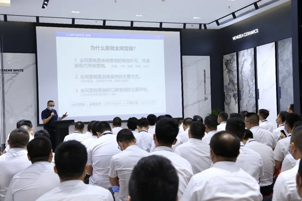 威尔斯陶瓷“瓷砖V课堂”小程序进入试运营阶段！