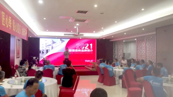 黄金石代 | 能强陶瓷微缝超平铺贴工艺来了！