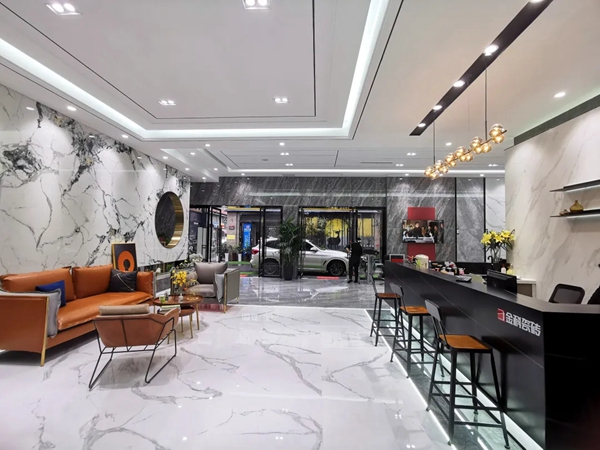 门店鉴赏丨南京金科陶瓷，诠释高质感的居家样貌