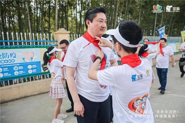 圣象集团绿校园公益活动走进“将军之县”红安 传递真善美 圣象集团绿校园公益活动走进“将军之县”红安 传递真善美