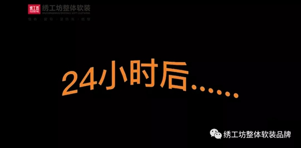 绣工坊| 糯米胶、基膜上线啦！好墙布一定要搭配好辅料！
