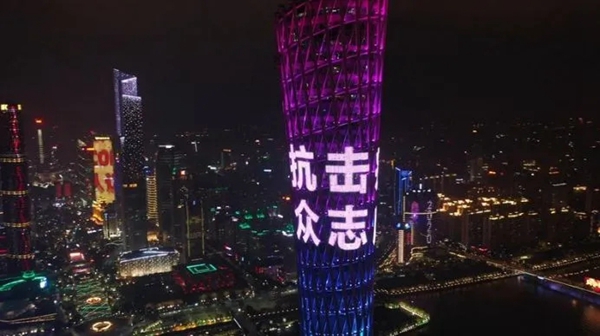 中国建博会（广州）即将举行，富轩全屋门窗将如期赴约