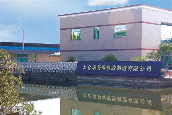 绿盾中天系统门窗＆沈阳瑞得交流培训会助力产品升级，匠心品质再上新台阶