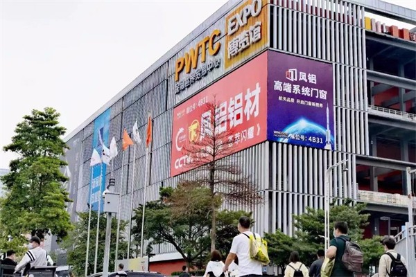 凤铝高端系统门窗：好门窗就应该这样！
