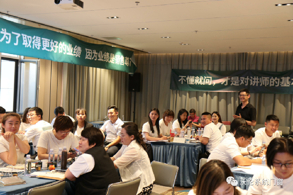 沃伦系统门窗销售精英封闭训练营圆满结束