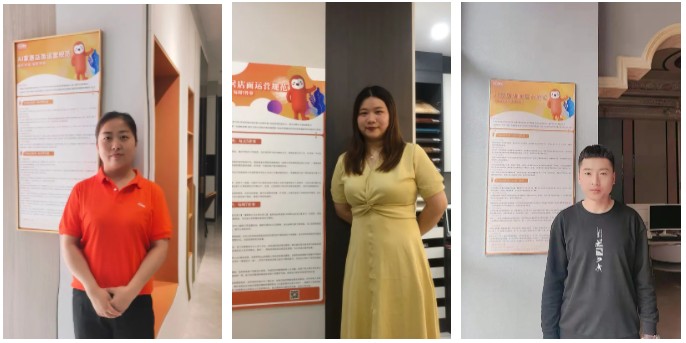 AI家居|每天5件事,每周7件事——店面运营小白都能轻松上手! AI家居|每天5件事,每周7件事——店面运营小白都能轻松上手!