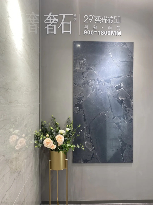 华鹏陶瓷牛商第3期 | 因为柔光，所以选择