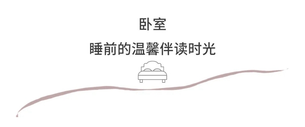 宏陶陶瓷||能遮风挡雨的不止是房子，还有父亲
