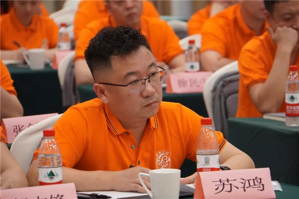 金大门业丨金盘计划中高层领导力培养项目第一期顺利开班 金大门业丨金盘计划中高层领导力培养项目第一期顺利开班