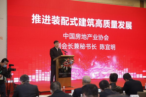 历久弥新 更精一步 2022武汉建博会招商工作启动