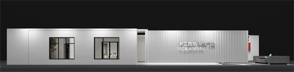 罗兰西尼系统门窗邀您参加中国建博会（广州）