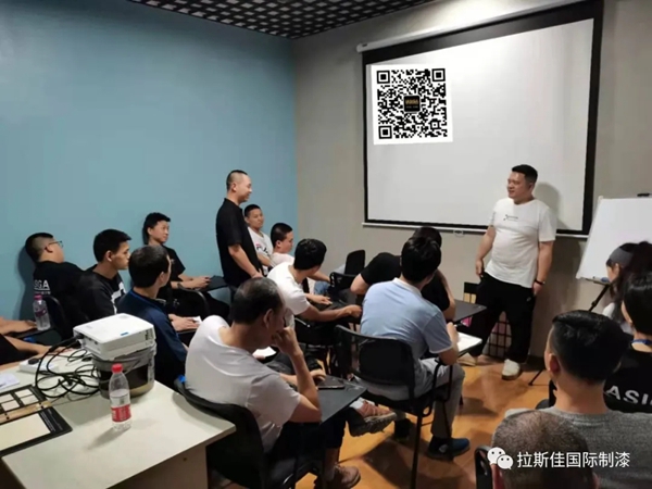 英国拉斯佳第14届夏季艺术涂装培训会圆满结束