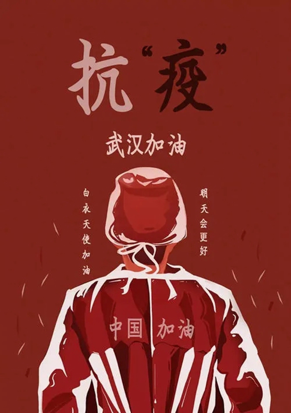 汇和美轩|建党节--青春正茂，激扬100年！