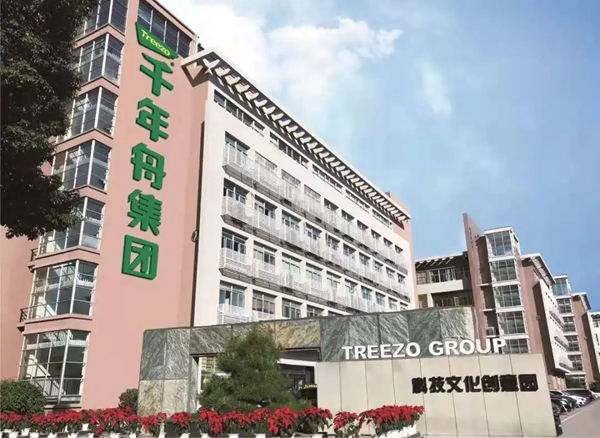 中国建博会(广州)|千年舟·柏菲伦品牌速递,绿色健康家