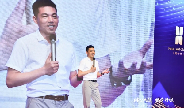 同心共随 稳步升维 | 2021乔金斯整木定制年中经销商大会圆满落幕！