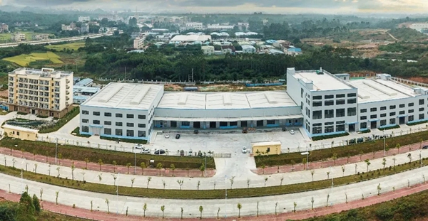 重磅消息 | 集泰股份16款产品获中国绿色产品认证