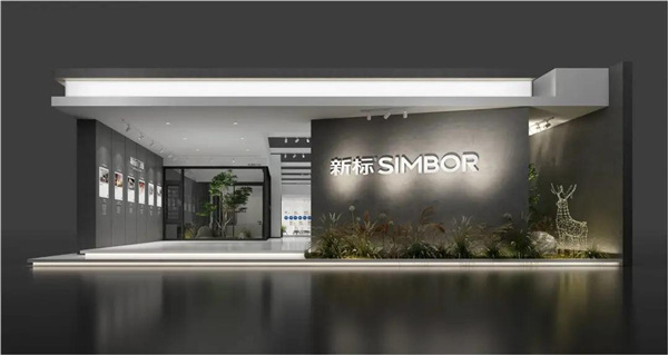 新标门窗丨中国建博会（广州） 新标全候系统即将盛世启航