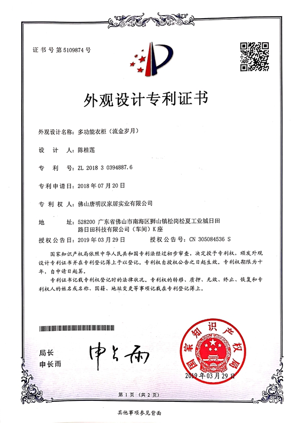 聚势共赢 | 伊百丽轻奢定制与慧亚网达成战略合作 聚势共赢 | 伊百丽轻奢定制与慧亚网达成战略合作